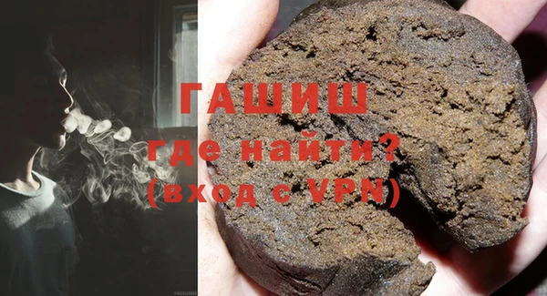 COCAINE Арсеньев
