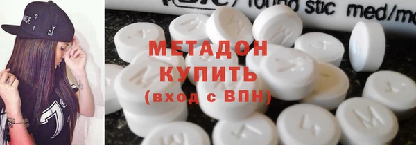твердый Аркадак