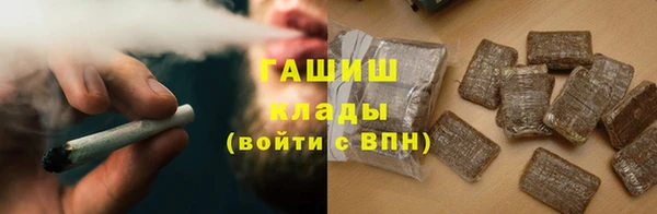 твердый Аркадак