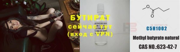 твердый Аркадак