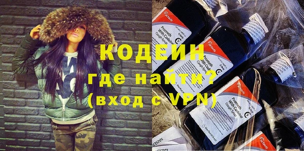 твердый Аркадак