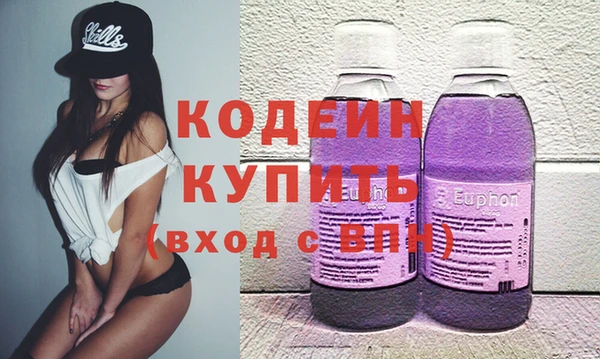 твердый Аркадак