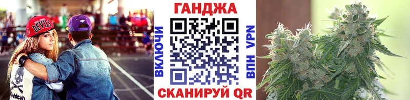 закладки  Ахтырский  Бошки Шишки тримм 